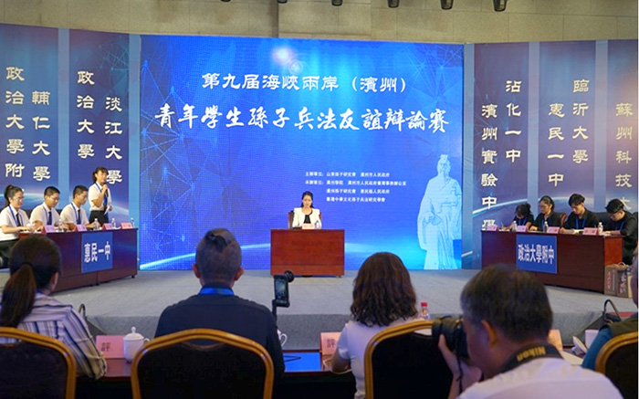 屏幕截图 2023-04-20 092743