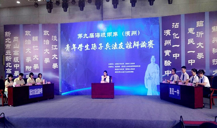 屏幕截图 2023-04-20 092838