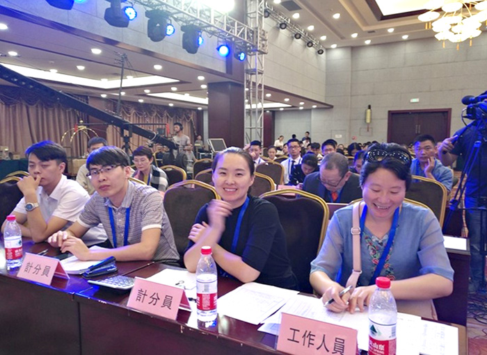 屏幕截图 2023-04-20 092927