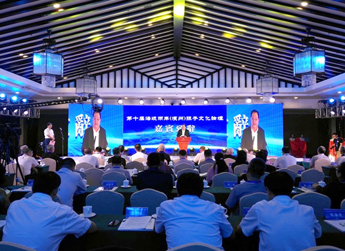 屏幕截图 2023-04-20 145545