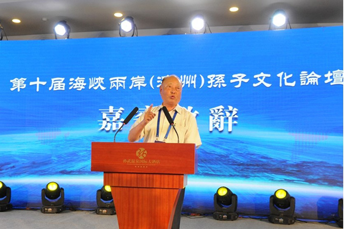 屏幕截图 2023-04-20 150023