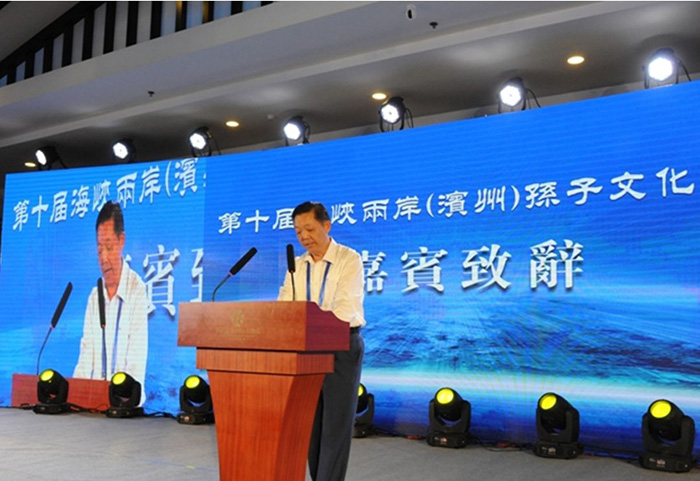 屏幕截图 2023-04-20 150159
