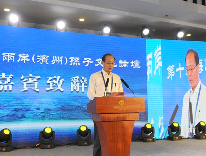 屏幕截图 2023-04-20 150241