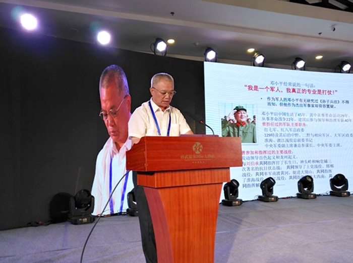 屏幕截图 2023-04-20 150627
