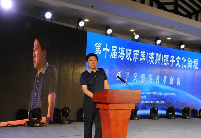 屏幕截图 2023-04-20 150650