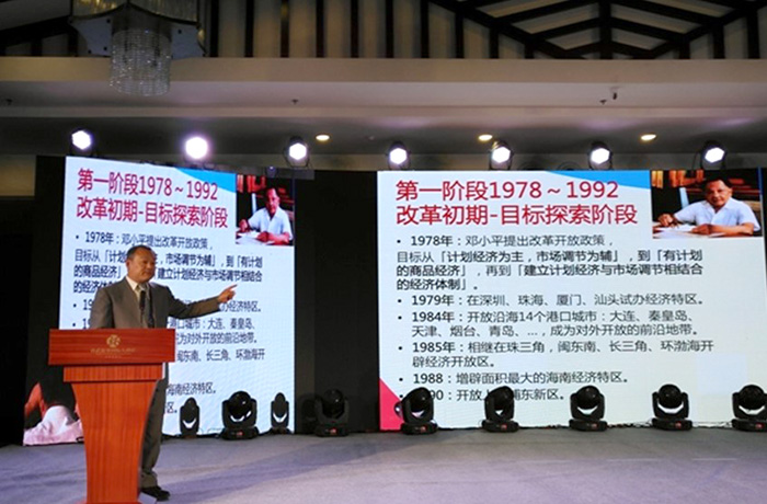 屏幕截图 2023-04-20 150808