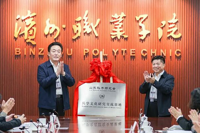 屏幕截图 2023-04-21 204653