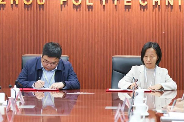 屏幕截图 2023-04-21 204736