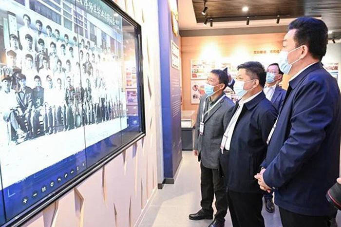 屏幕截图 2023-04-21 204833