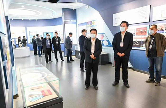 屏幕截图 2023-04-21 204859