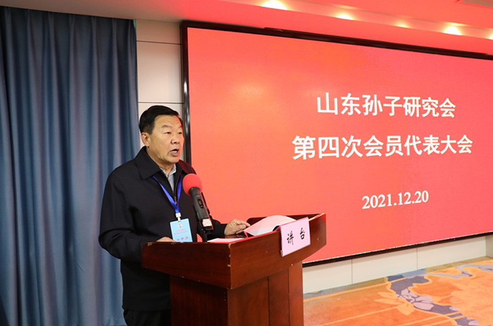 屏幕截图 2023-04-21 212635