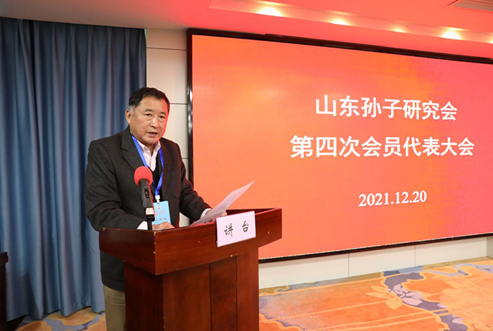 屏幕截图 2023-04-21 212713