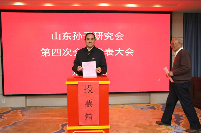 屏幕截图 2023-04-21 213008