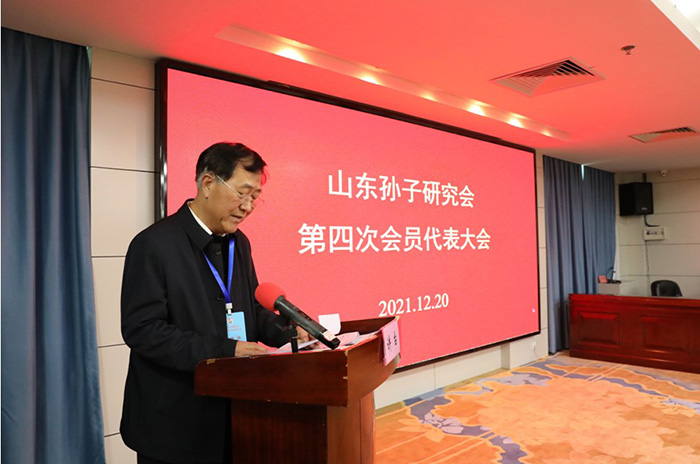 屏幕截图 2023-04-21 213438