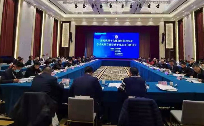 屏幕截图 2023-04-21 224309