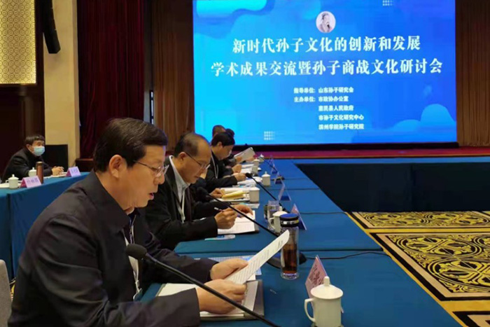 屏幕截图 2023-04-21 224336