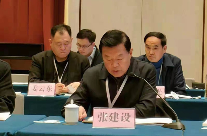 屏幕截图 2023-04-21 224359