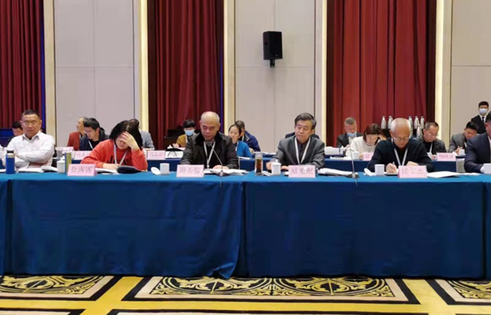 屏幕截图 2023-04-21 224423