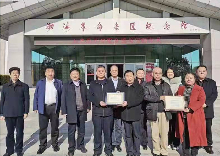 屏幕截图 2023-04-21 230229