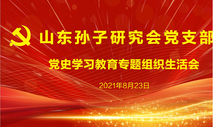 屏幕截图 2023-04-21 231824