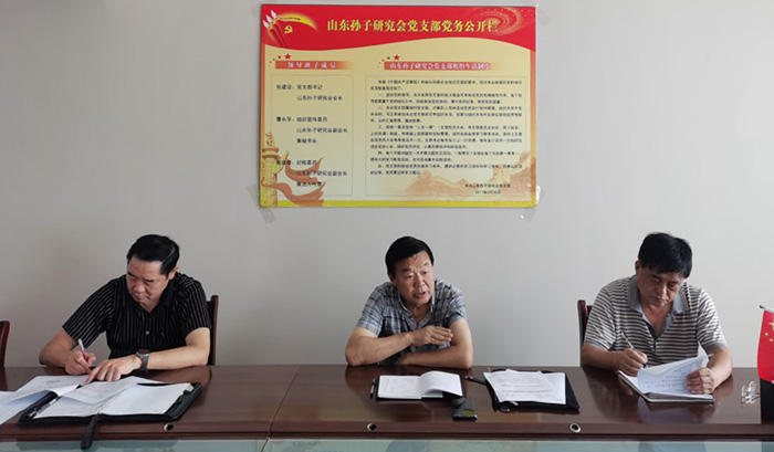 屏幕截图 2023-04-21 231900