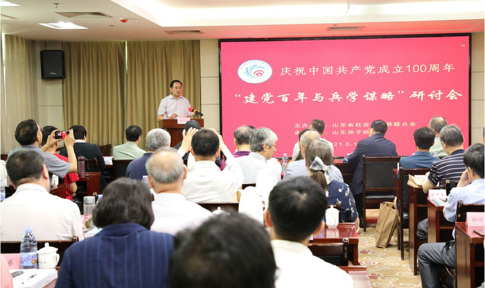 屏幕截图 2023-04-21 234023