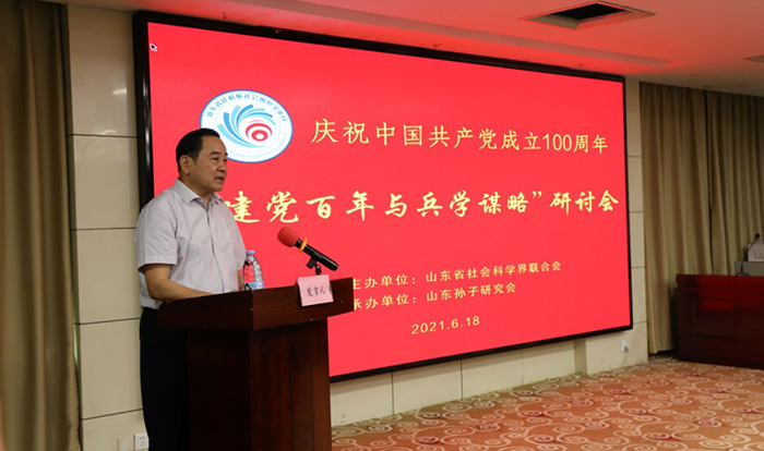 屏幕截图 2023-04-21 234106