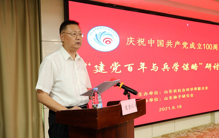屏幕截图 2023-04-21 234305