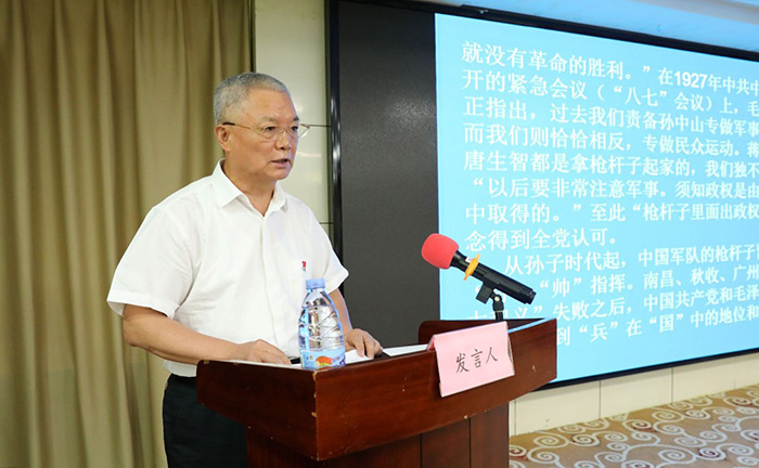 屏幕截图 2023-04-21 234358