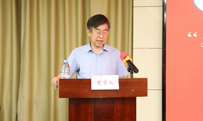 屏幕截图 2023-04-21 234702