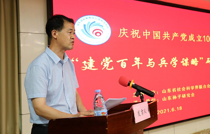 屏幕截图 2023-04-21 234730