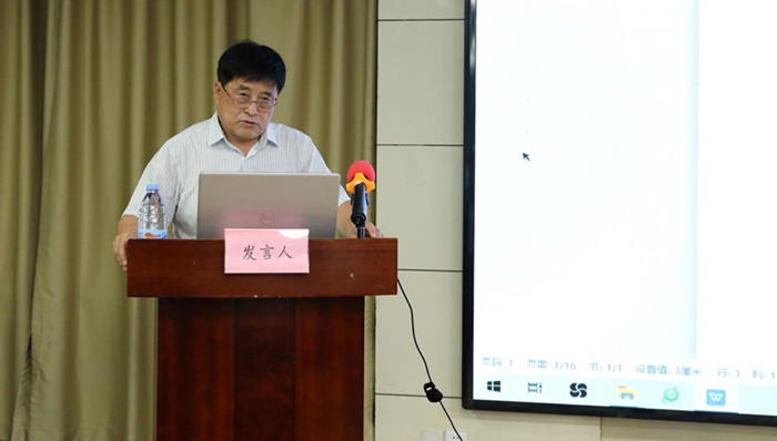 屏幕截图 2023-04-21 234822