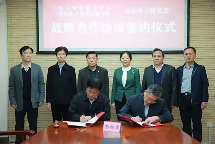 屏幕截图 2023-04-22 104533