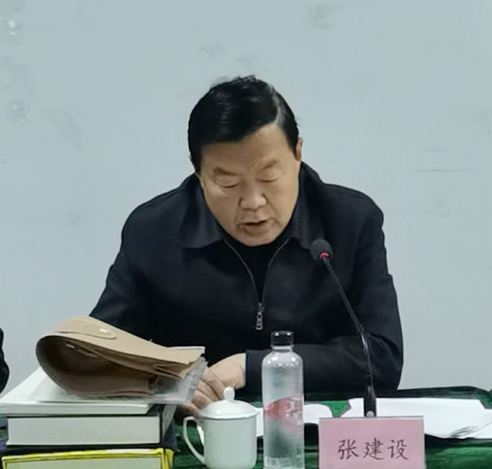 屏幕截图 2023-04-22 110652