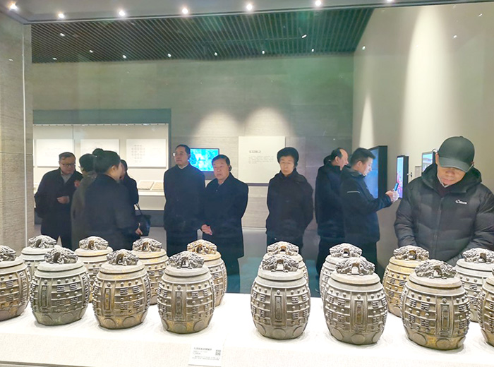 屏幕截图 2023-04-22 132405
