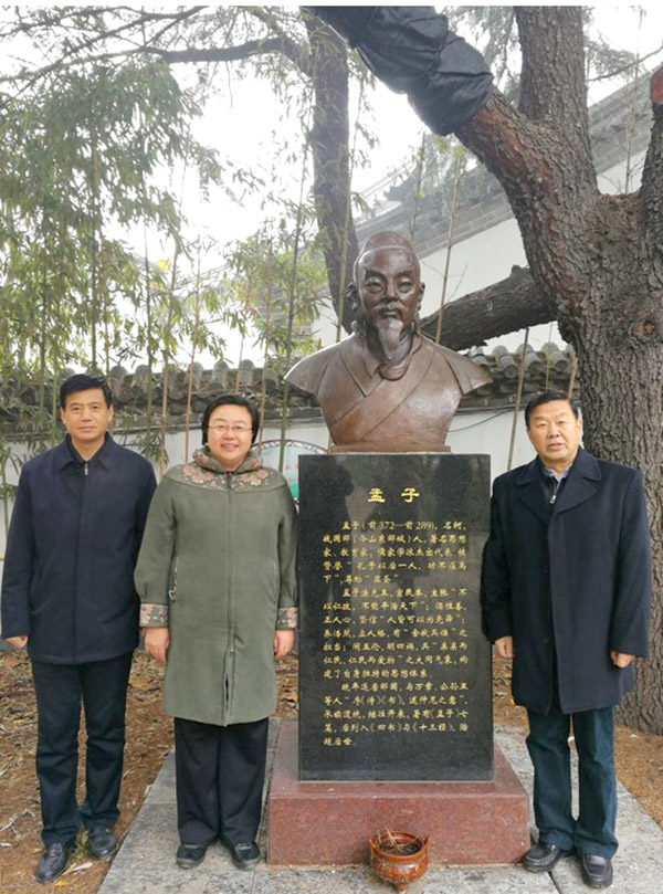 屏幕截图 2023-04-22 133627