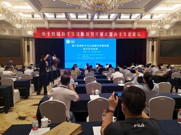 屏幕截图 2023-04-22 162358