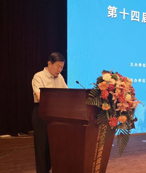 屏幕截图 2023-04-22 162522