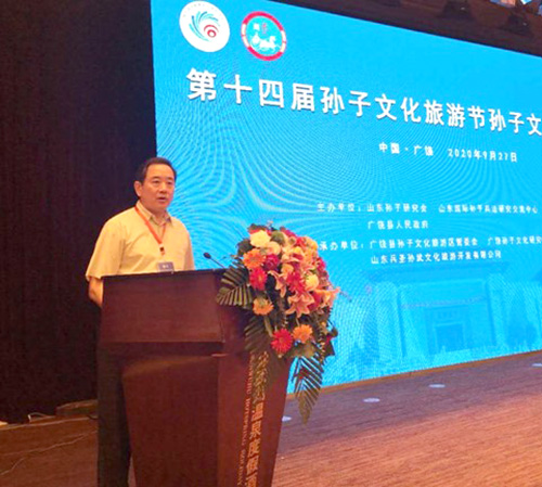 屏幕截图 2023-04-22 162602