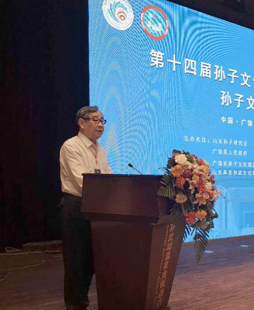 屏幕截图 2023-04-22 162459