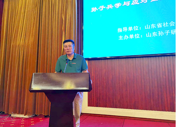 屏幕截图 2023-04-22 164921