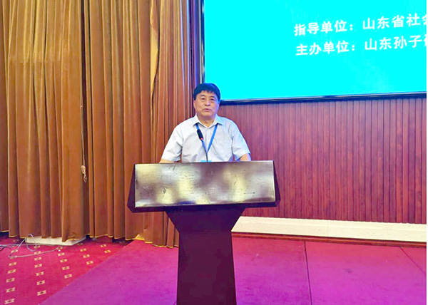 屏幕截图 2023-04-22 165132
