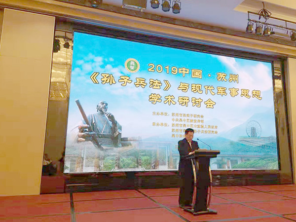 屏幕截图 2023-04-22 203407