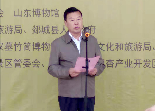 屏幕截图 2023-04-22 211221