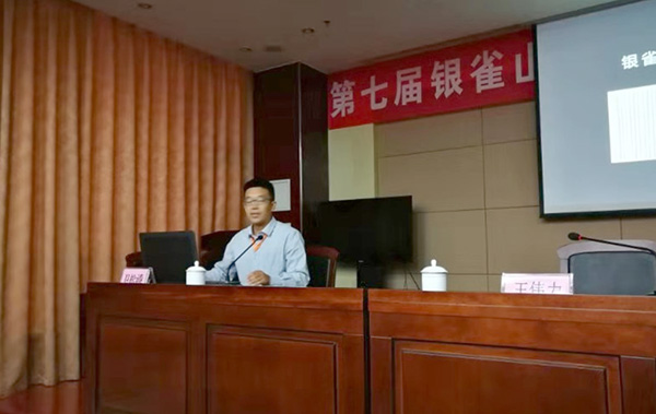 屏幕截图 2023-04-22 211454