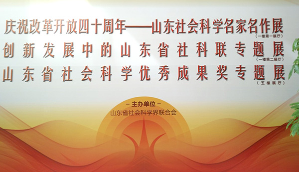 屏幕截图 2023-04-22 212909