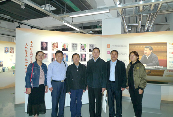 屏幕截图 2023-04-22 213053