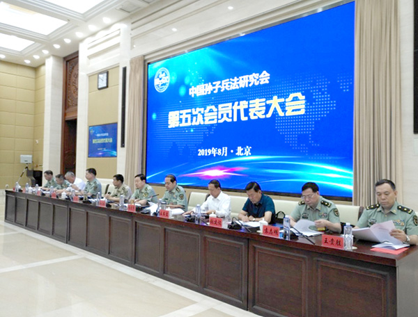 屏幕截图 2023-04-22 214429