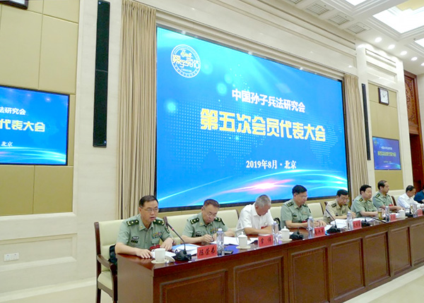 屏幕截图 2023-04-22 214516