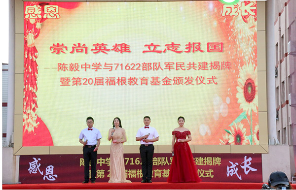 屏幕截图 2023-04-22 224527